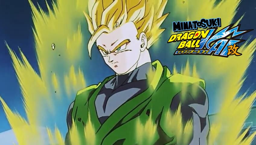 Dragonball kai 2014 episode 106